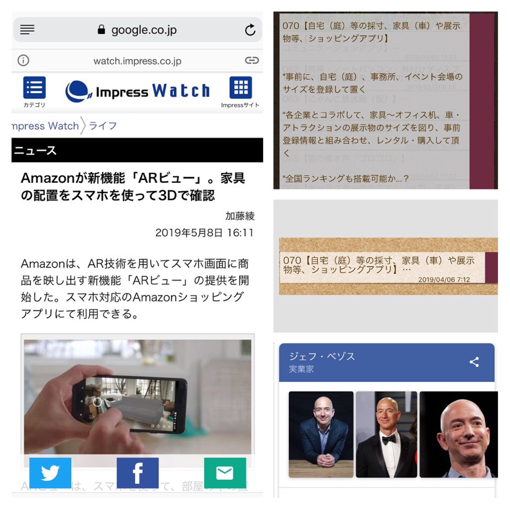 Prettypumpkin7 T Co E9tgxui06q Twitter