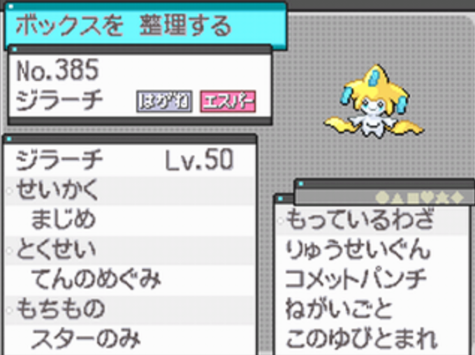 Bw2のtwitterイラスト検索結果 Bw2のtwitterイラスト検索結果