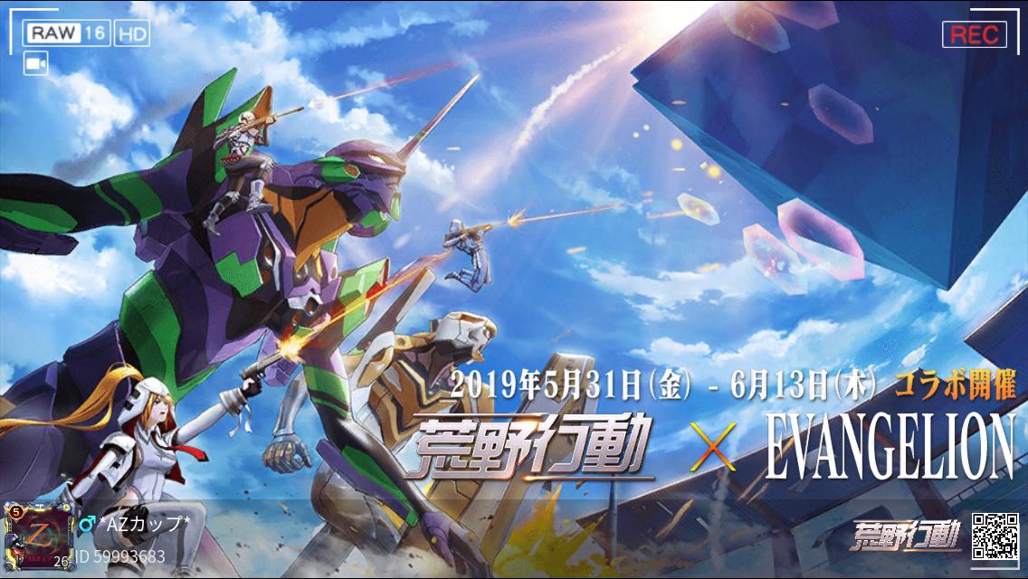 モンスト代行 24cspxxgnrt1yff Twitter