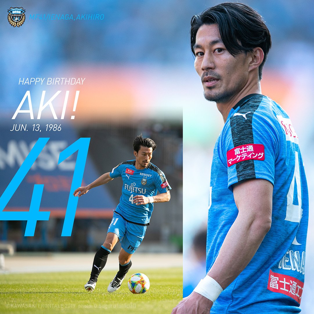川崎フロンターレ Twitterren 本日 6月13日は家長昭博選手の誕生日です Happy Birthday アキ 広報 Frontale 川崎フロンターレ Twitterren 本日 6月13日は家長昭博選手の誕生日です Happy Birthday アキ 広報 Frontale