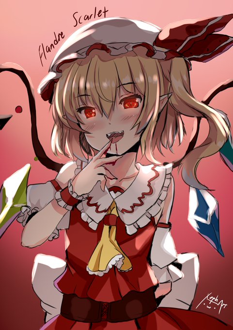Congratulation to snowdrift for winning the raffle!

Flandre Scarlet from Touhou 