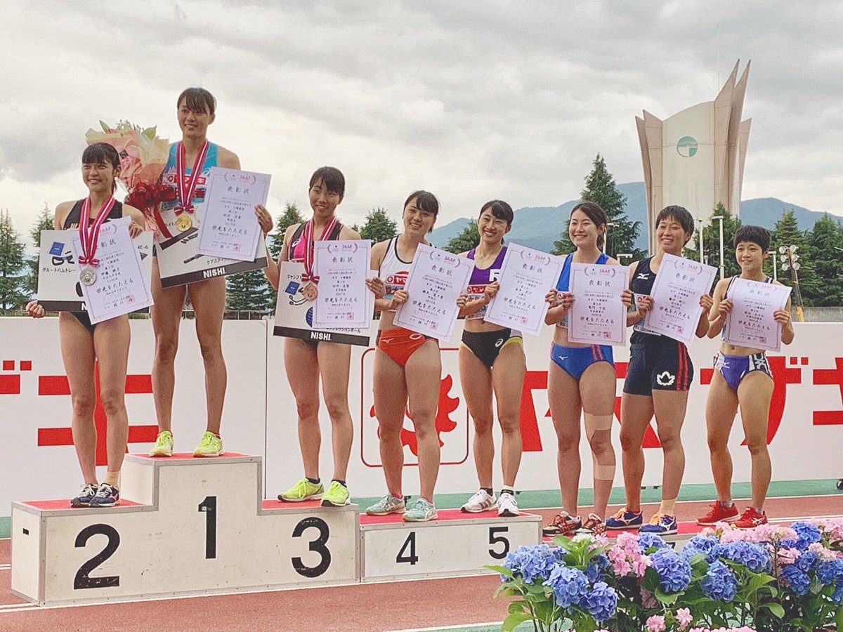 ○U20日本選手権混成○

優勝することができました🥇
みんなと会えたのが本当に嬉しかった🌱❤︎

筑波のユニフォームが似合うような選手になれるように頑張ります💙