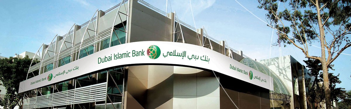 Dubai Islamic Bank Noor Bank Deal Baaz
