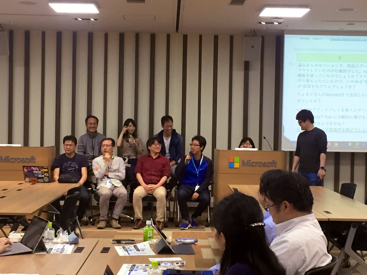 Rie_Moriguchi's tweet image. #decode19 振り返り会に参加中！スピーカー陣によるQ&amp;amp;Aセッションが行われています。参加者の皆さま、夜遅くまでお疲れ様です☺️