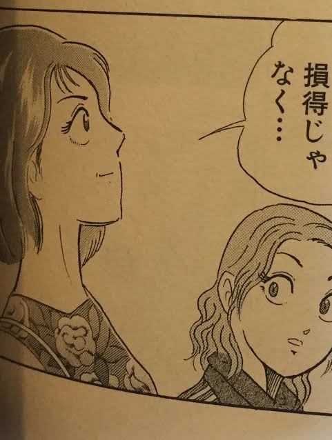 いっちー 新ニャンズのお名前募集イベント 皆女の子か しからば この名前だ 発表が楽しみです 今週の14日まで投票できるので新橋にお立ち寄りの方はぜひ 新橋 銀座 保護猫カフェ いやし亭ほご猫茶屋 キン肉マン ビビンバ キン肉 いっちー 新ニャンズのお名前募集イベント 皆女の子か しからば この名前だ 発表が楽しみです 今週の14日まで投票できるので新橋にお立ち寄りの方はぜひ 新橋 銀座 保護猫カフェ いやし亭ほご猫茶屋 キン肉マン ビビンバ キン肉