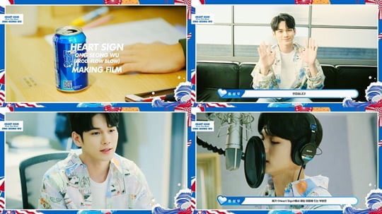 ONGNABLEvn's tweet photo. ONG  fighting!!!!!!!!!❤️❤️❤️ 
#0611_ONGxPEPSI https://t.co/BMn0wtgzgy