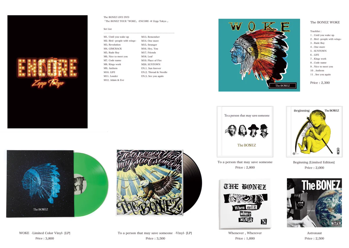The BONEZ We Control Tour 2019 DVD 写真集 D8s8R9dUcAAGUsw?format=webp&