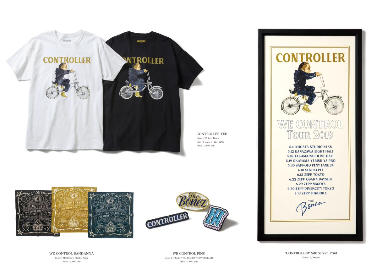 TheBONEZ WE CONTROL TOUR 2019 メモリアルパック D8s8R9dUwAM5kO6?format=webp&