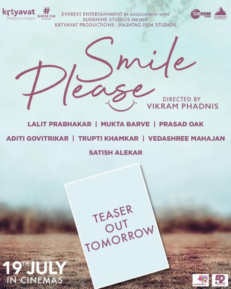 TEASER OUT TOMORROW !!! 

#SmilePleasetheFilm #19July

#LalitPrabhakar  #MuktaBarve  di #PrasadOak