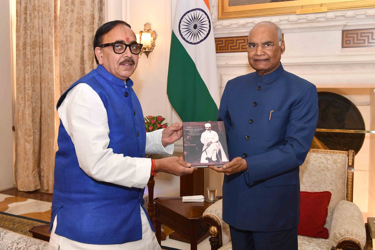 President of India tweet media