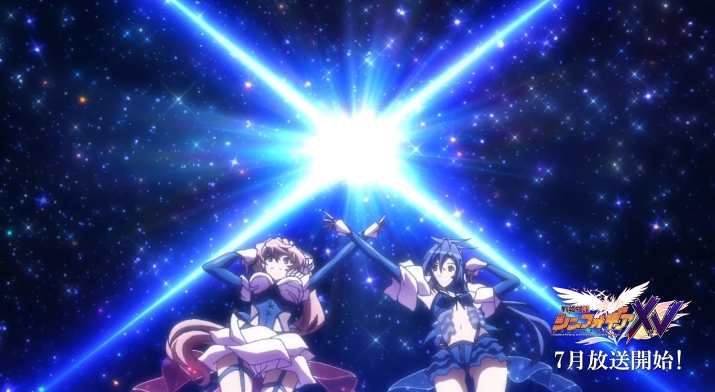 ﾕｰﾌﾘｱｲｽﾞ 戦姫絶唱シンフォギアgx 1話 シンフォギアの中で一番人気がある話です 6分でわかるシンフォギア など言われるシンフォギアらしさがたっぷりつまったアバンから始まり 豪華なライブシーン 人々を救うために唄う響 そして新たな驚異と