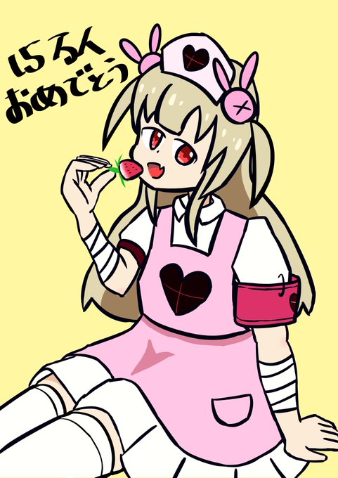 名取 高画質 のtwitterイラスト検索結果