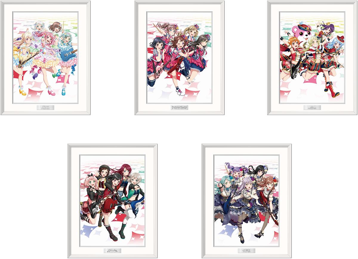 バンドリ！ ガールズバンドパーティ！ 高精細複製画 A2