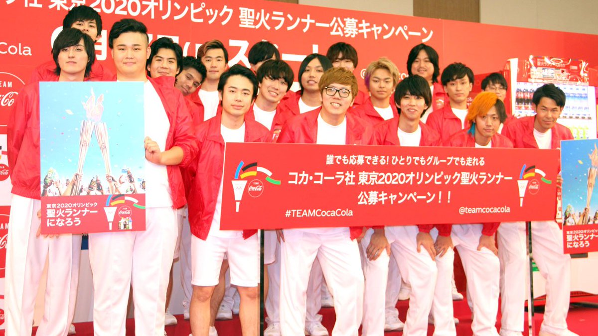 Oricon News オリコンニュース 動画 Hikakin はじめしゃちょーらuuumクリエイター集結 綾瀬はるか 堂安律選手らと 聖火ランナー 体験も T Co 1so857pd1k 綾瀬はるか 北島康介 Youtuber Kitajimakosuke Hikakin Hajimesyacho Oricon News オリコンニュース 動画 Hikakin はじめしゃちょーらuuumクリエイター集結 綾瀬はるか 堂安律選手らと 聖火ランナー 体験も T Co 1so857pd1k 綾瀬はるか 北島康介 Youtuber Kitajimakosuke Hikakin Hajimesyacho