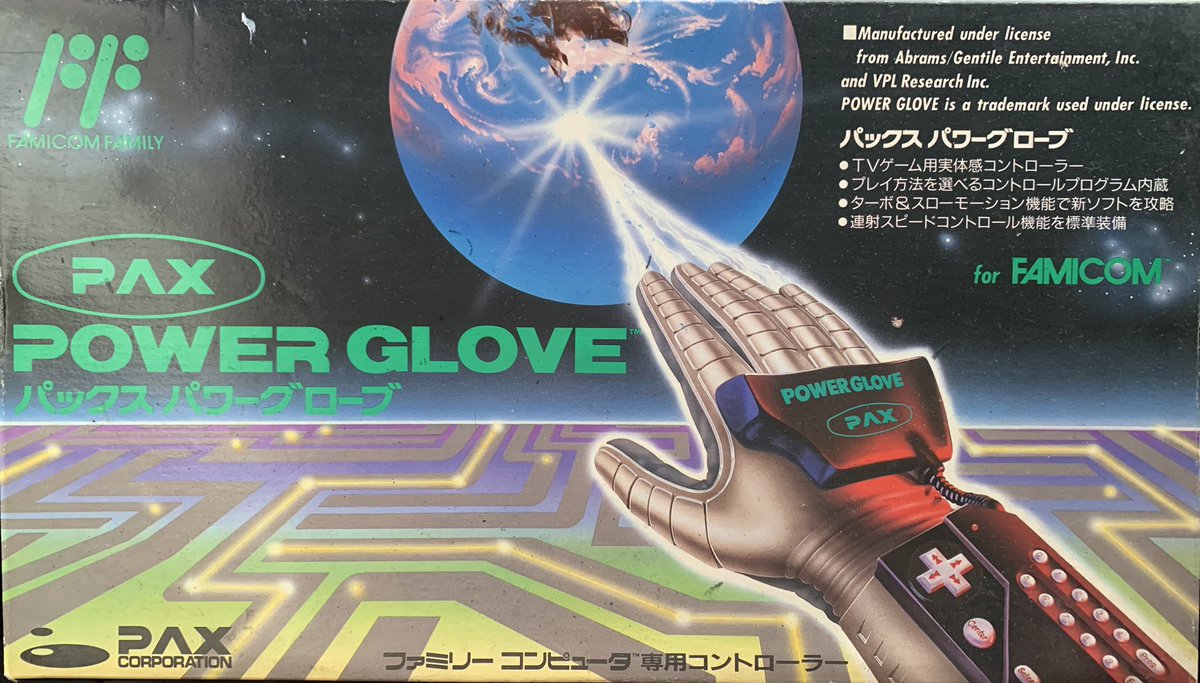 スーファミセット NES/SNES De-jitter Kit – VideoGamePerfection.com