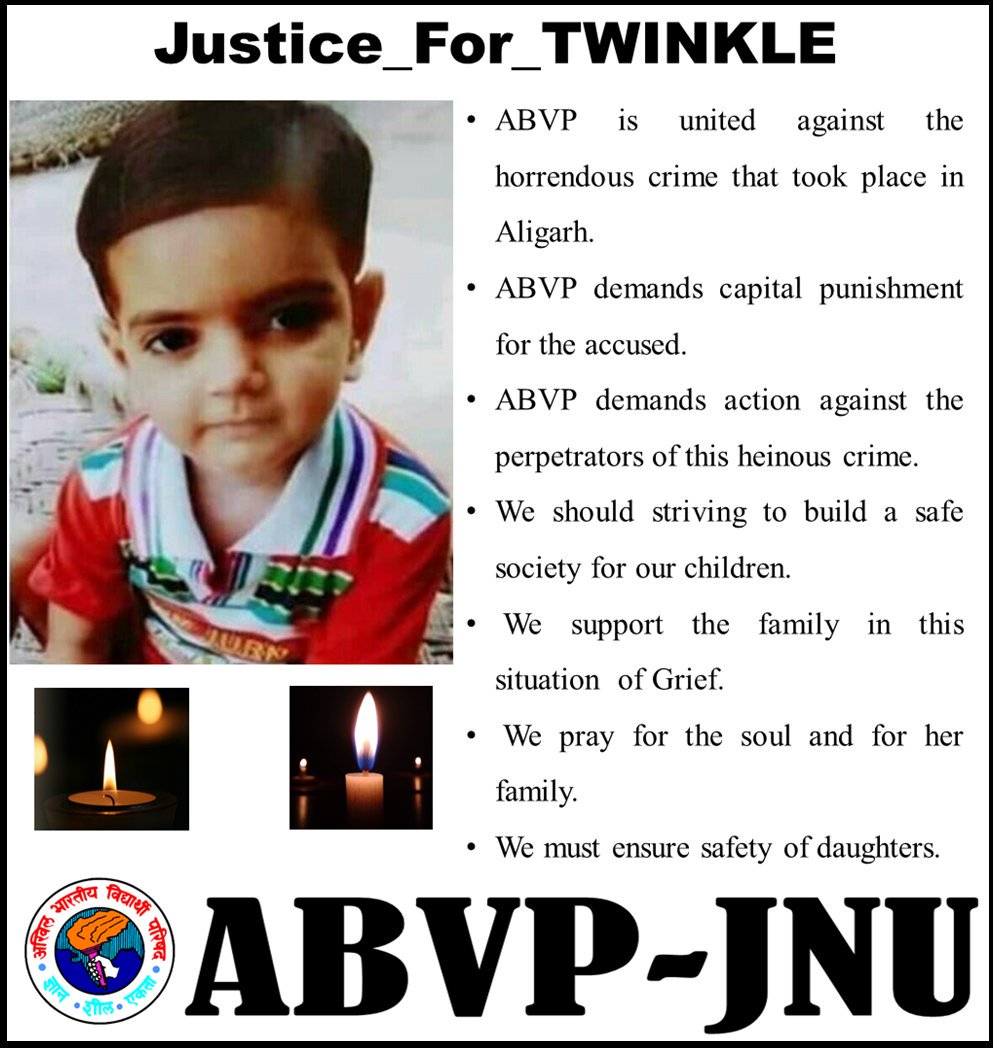 DrManishJangid's tweet photo. #JusticeForTwinkleSharma
#RIPTwinkle
@ABVPVoice @abvpjnu @SunilAmbekarM @shriniwas_hr @AshishSainram @subbiah_doctor @nidhitripathi92 @anand_ksri @durgeshabvpjnu @RomasaShukla @PMOIndia @ANI @ndtvindia @ndtv @ZeeNewsHindi @BBCBreaking @BBCWorld @IndiaToday @IndianExpress https://t.co/k8AO5Z4Z6X