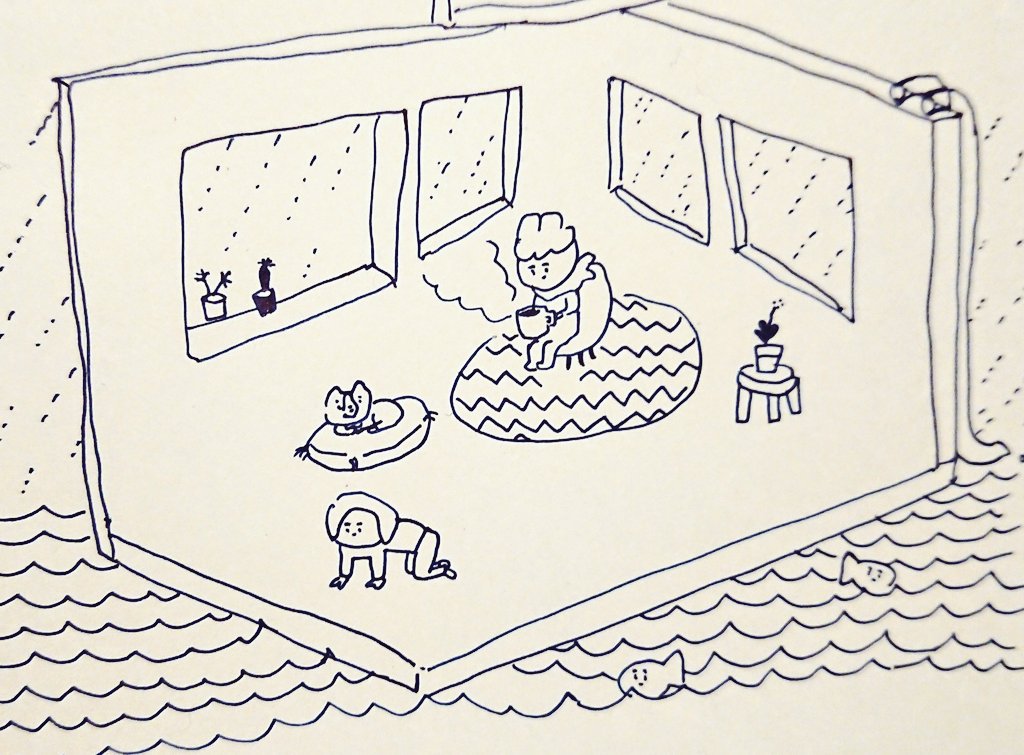そーとーは 大洪水 