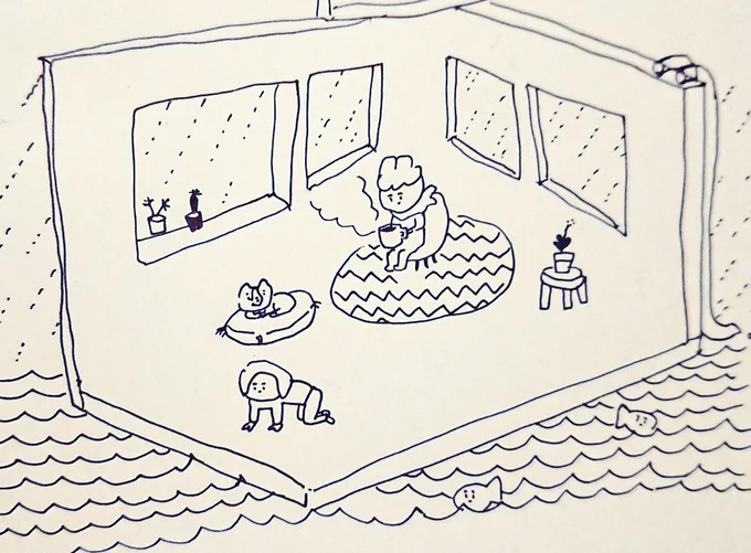 そーとーは 大洪水 