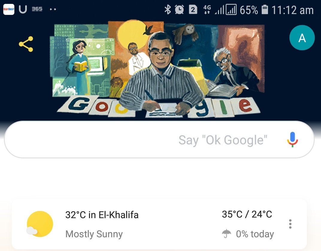 #احمد_خالد_توفيق
رحمت الله عليك ياعراب يامن جعلت الشباب يقرءون بالفعل..
Im proud of you Dr.💛💜
