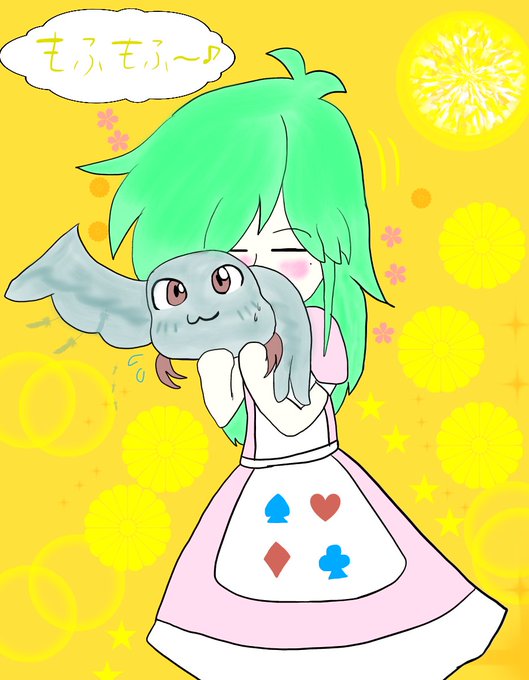 Youponさんのイラスト一覧 55ページ目