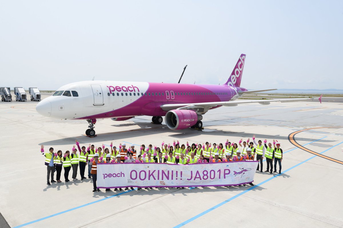 第1号機がついに旅立ちました＞ 5月31日にMM158便（福岡－関西）で