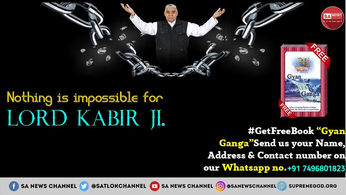SatlokChannel's tweet photo. There is nothing impossible for Supreme God Kabir Sahib.
Almighty God Kabir created infinite number of universes.
He is the Originator of all.
#MondayMotivation #MondayMorning https://t.co/tOKmqlsRx8