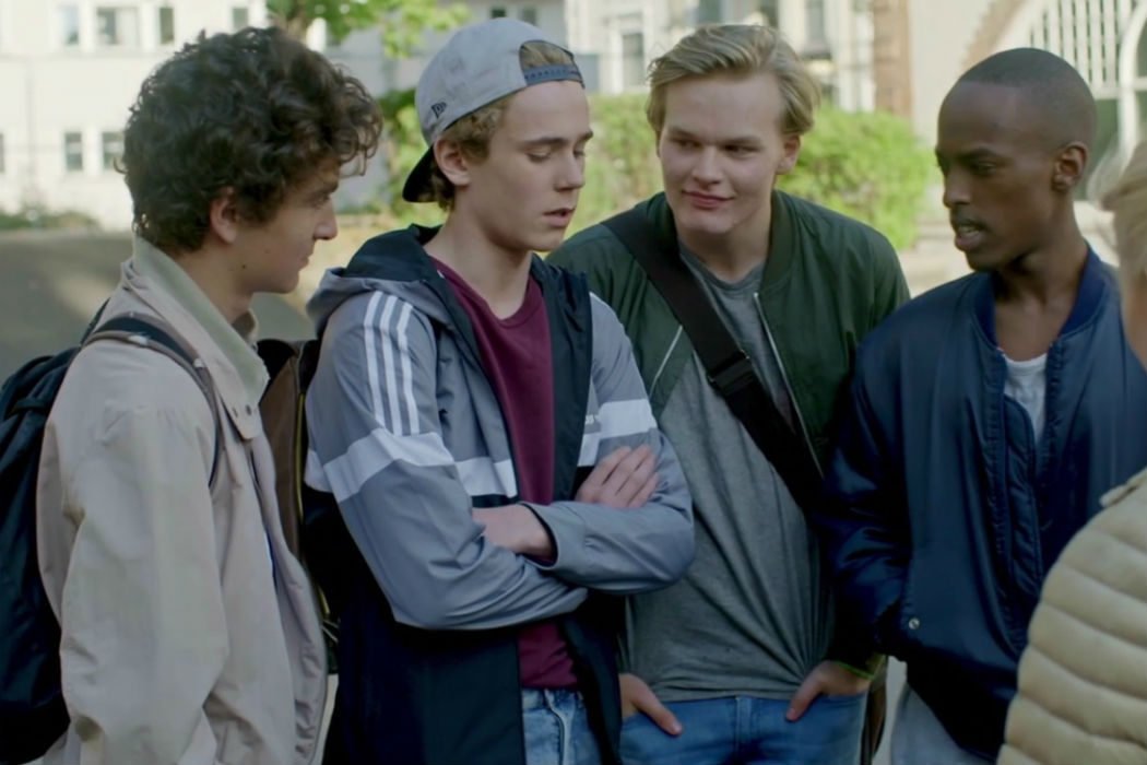 лучшие стыд