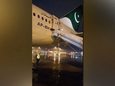 Ver imagen en Twitter