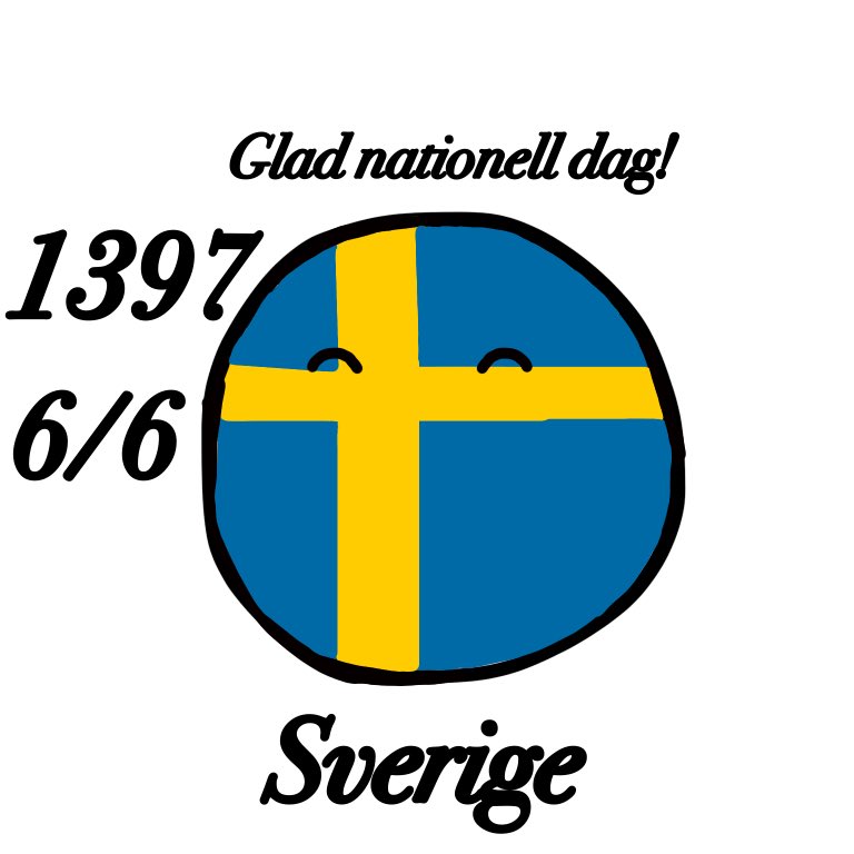 スウェーデン建国記念日 スウェーデン建国記念日