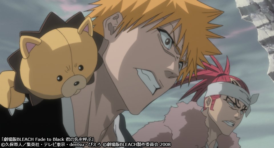 Wowow アニメ בטוויטר 劇場版bleach Fade To Black 君の名を呼ぶ 6 16 日 午後1 40 T Co kx2yo5pb Tvアニメ Bleach の劇場版第3弾 尸魂界 ソウル ソサエティ が巨大な霊子爆発によって壊滅する事態が発生 その影響によって死神たちが一護と