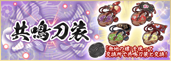 狐ヶ崎為次のtwitterイラスト検索結果