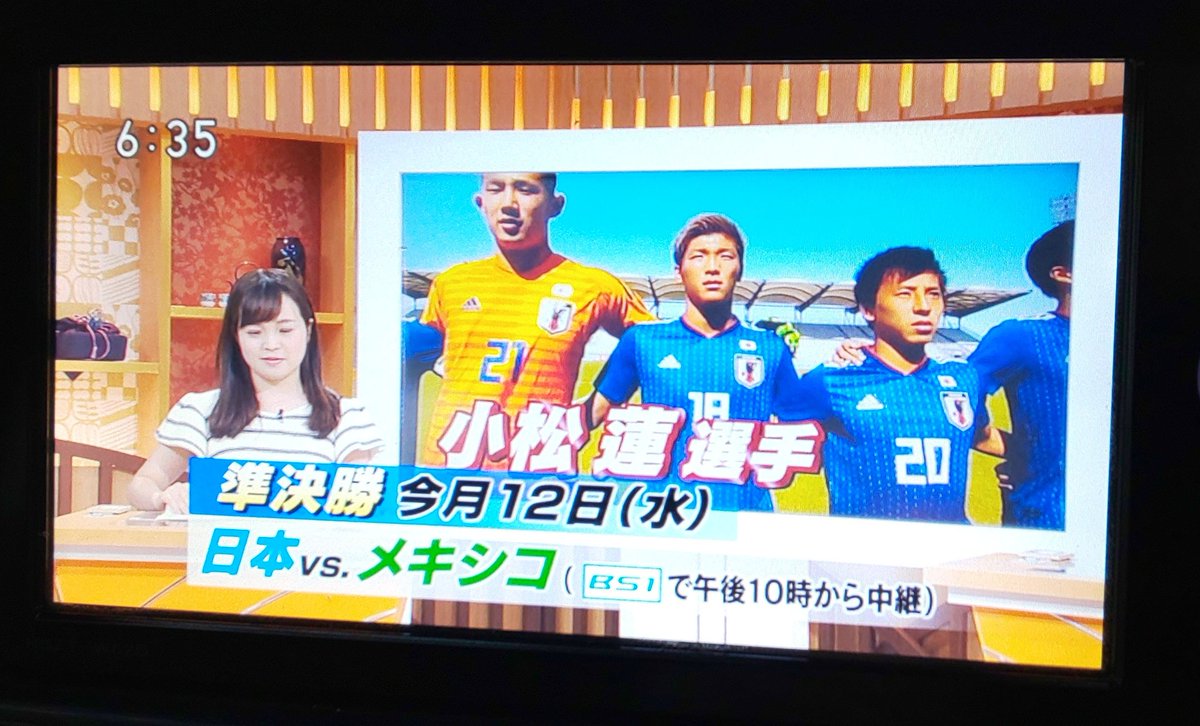 トゥーロン国際サッカー大会 Twitter Search トゥーロン国際サッカー大会 Twitter Search