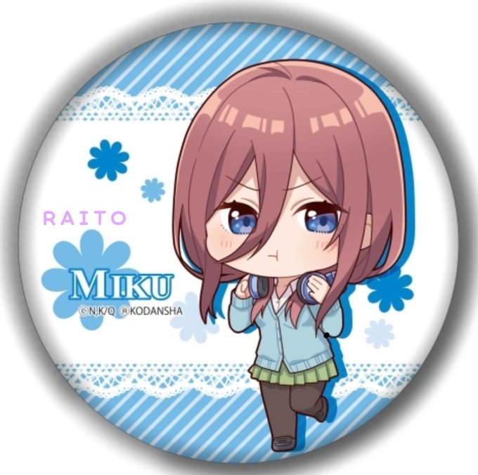 Kaz/ケルビム429さんがTwitterに投稿した中野三玖(五等分の花嫁)のイラスト。