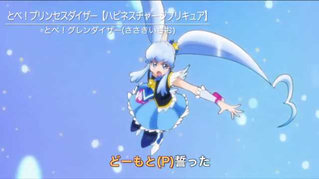 どーもとp Anipafe19支援 フォロワーさんの唄メドレー T Co Ltv5psvvee Sm ニコニコ動画 いやはや こういう形でとは ｗ ありがとうございました やる気頂きました ｗ