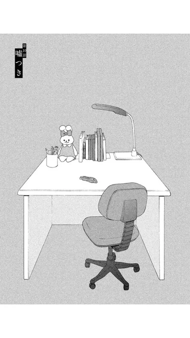 「ViVi」webサイトでの『青野くんに触りたいから死にたい』追いかけ連載、本日10話が公開になりました!
https://t.co/pjAYreHSS4

6/10現在、1、2、8～10話が読めます。
(8話6/16、9話6/23、10話6/30までの期間限定公開)
この機会にぜひチェックしてみてください! 