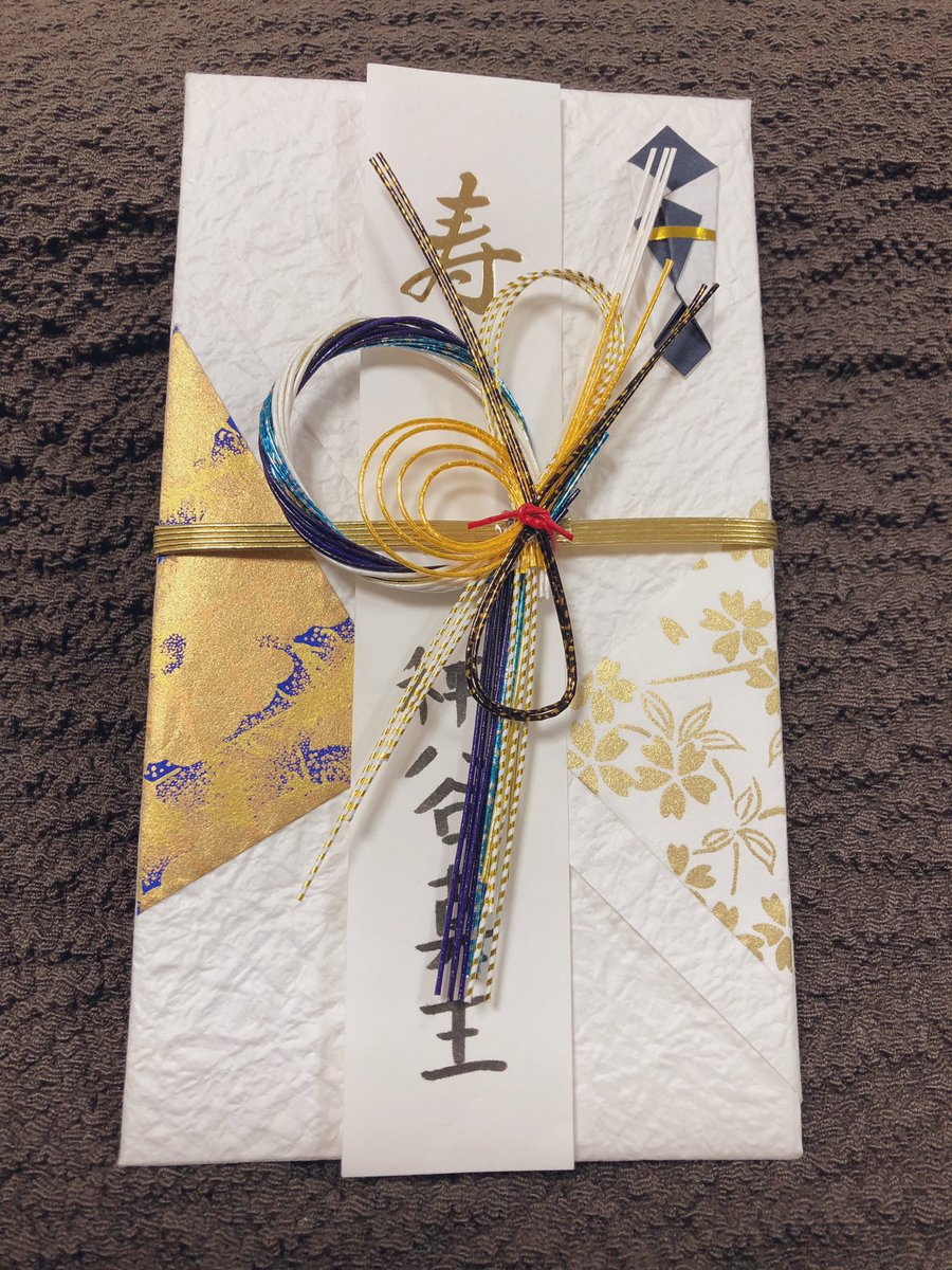 mimiko_335's tweet photo. 改めまして昨日のクールオンリーでは当スペースに足を運んでいただきありがとうございました!✨
差し入れ沢山ありがとうございます🙏夏コミ原稿のお供にします〜
そしてラスク!!出汁粉じゃなくてほんと良かった!!!www
あとマオーさんから周子ちゃんとの結婚ご祝儀まで😂ありがとう💕
#CoFES02 https://t.co/417sHYXAof