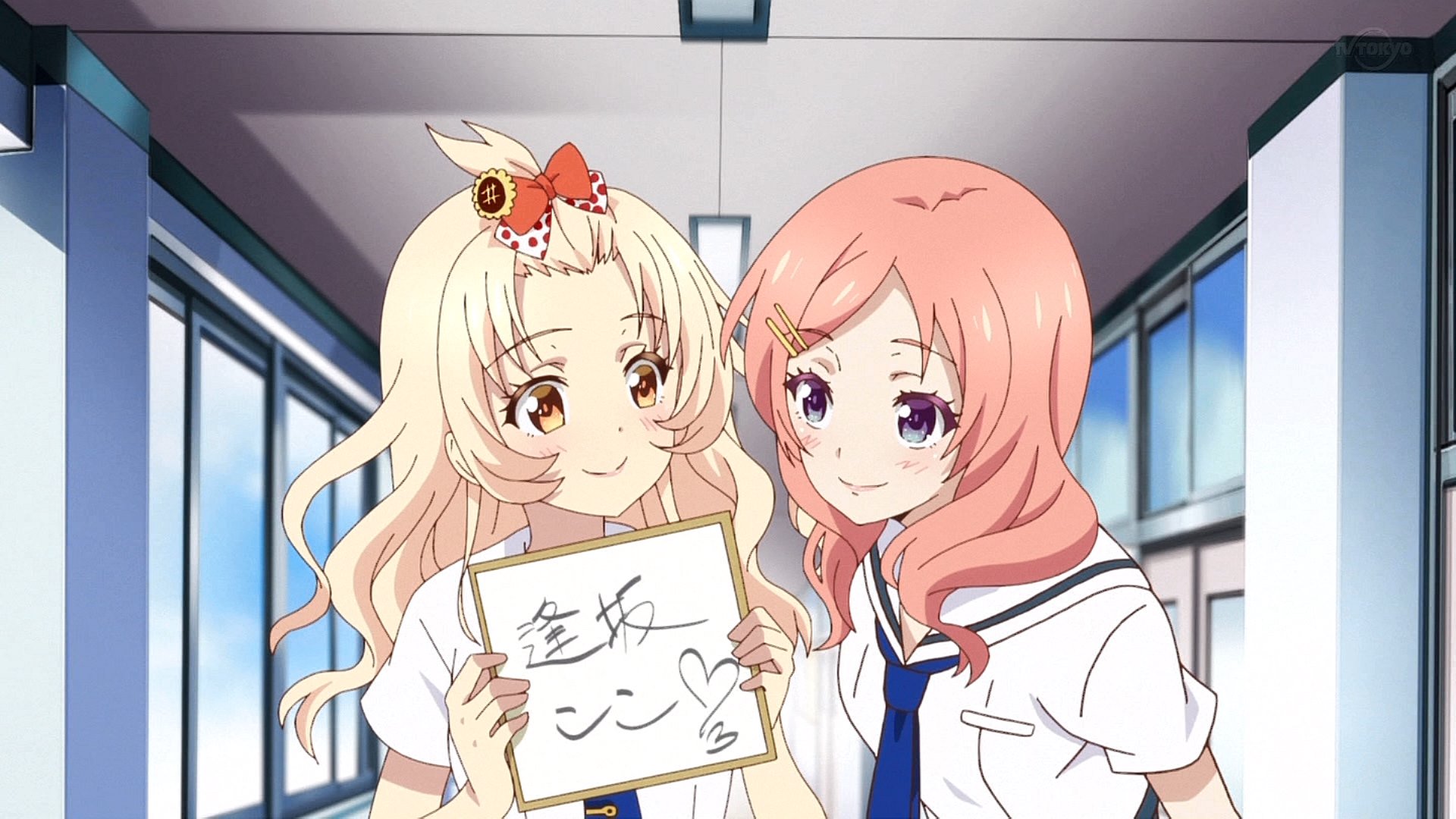 アニミスク Pa Twitter 花山栄美ってキャラが ラブライブ の西木野真姫に似てた ハチナイ