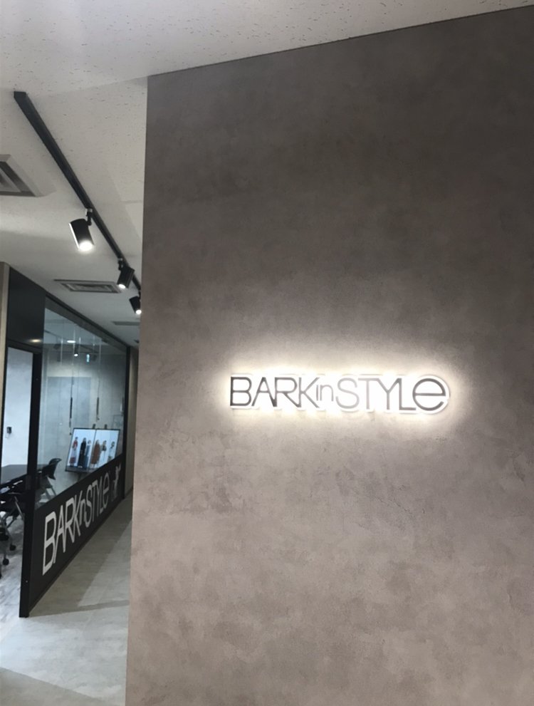 Bark In Style Barkinstylejp Twitter