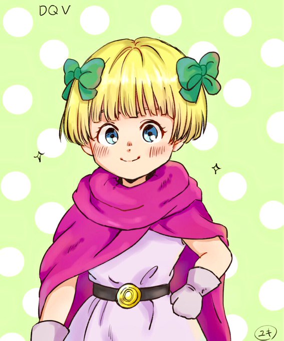 ドラゴンクエストの日だからリクエスト来たドラクエキャラを描くのtwitterイラスト検索結果 ドラゴンクエストの日だからリクエスト来たドラクエキャラを描くのtwitterイラスト検索結果