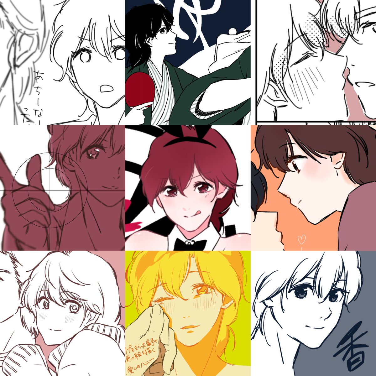 #あなたの槇村香が見たい
ちょっと対にしてみた https://t.co/qRFaxcW8XL