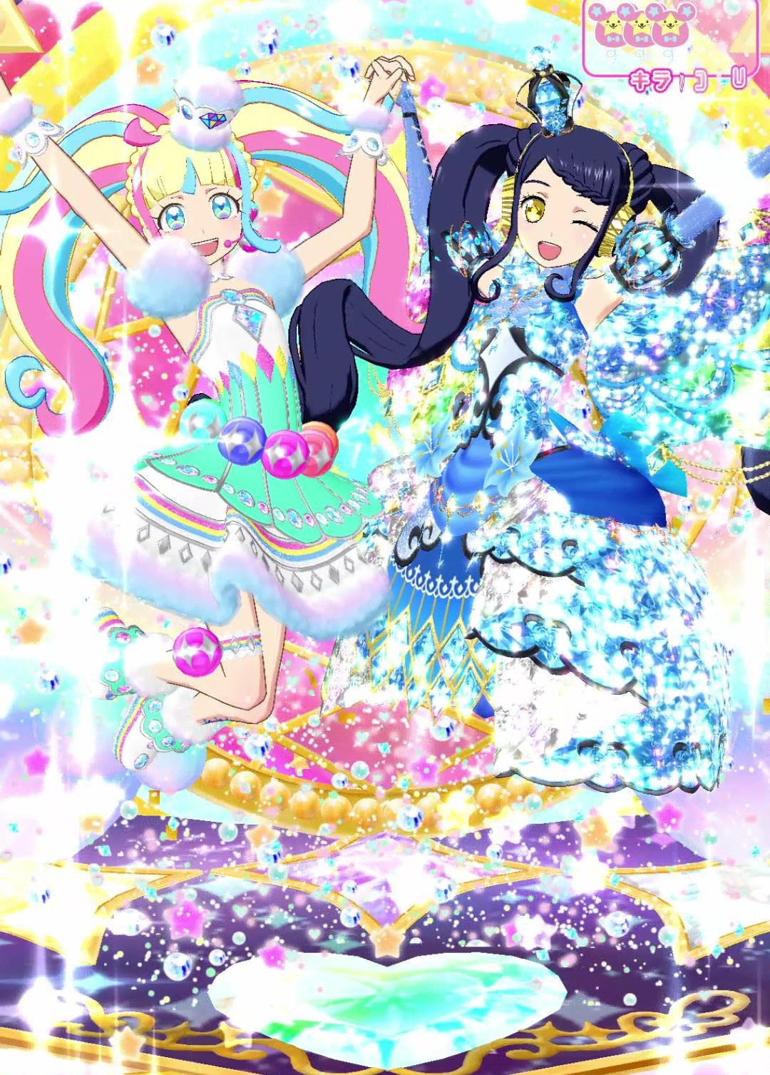 プリパラタイムガーデンブルーミングコーデ　プリチケ プリパラタイムガーデンブルーミングコーデプリチケ