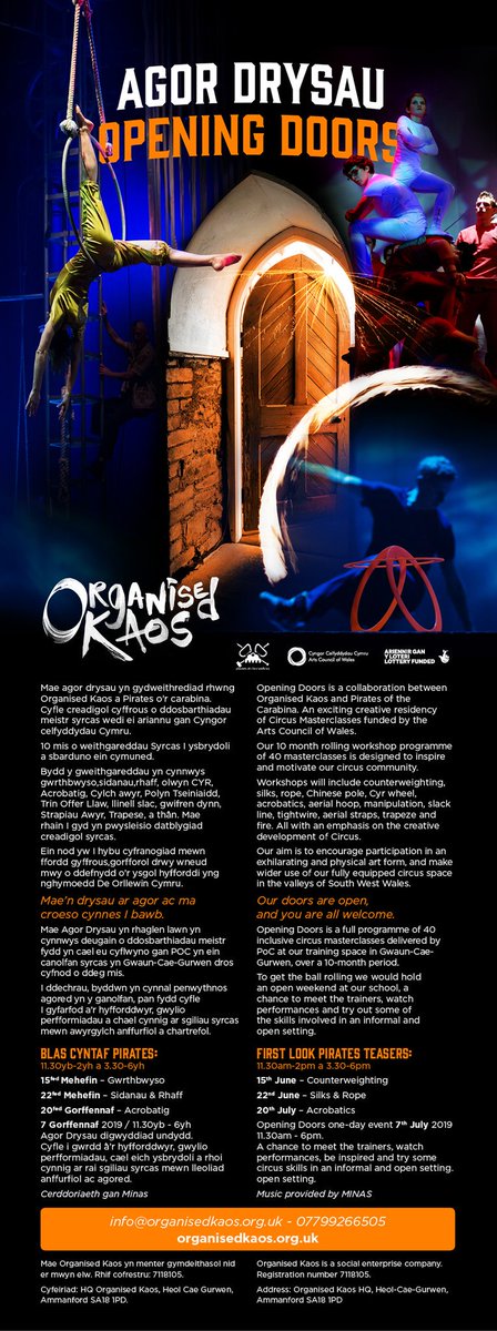 Exciting new project between <a href="/OrganisedKaosYC/">Organised Kaos</a> and @Carabinapirates! 

#OpenDoors day: 7th July!

#JoinIn #Circus #Masterclasses #Arts_Wales_ #Tasters #Wales <a href="/HemsleyNicola/">Nicola Hemsley-Cole</a> #LovingTheNewBrand!