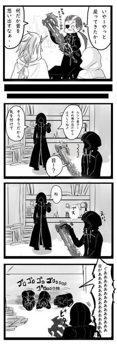黒猫 鍵が導く心のままにさん の最近のツイート 4 Whotwi グラフィカルtwitter分析 黒猫 鍵が導く心のままにさん の最近のツイート 4 Whotwi グラフィカルtwitter分析