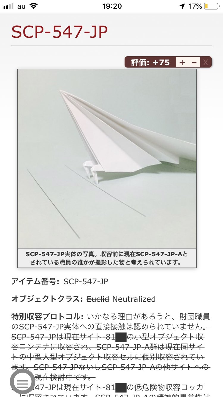 トムソンガゼル これは読んでてリアルで涙が出てきた記事達 T Co Pyd9xssorr T Co D5eefe9uuj T Co Qlceldxcwc もちろんこの3つも トムソンガゼル これは読んでてリアルで涙が出てきた記事達 T Co Pyd9xssorr T Co D5eefe9uuj T Co Qlceldxcwc もちろんこの3つも