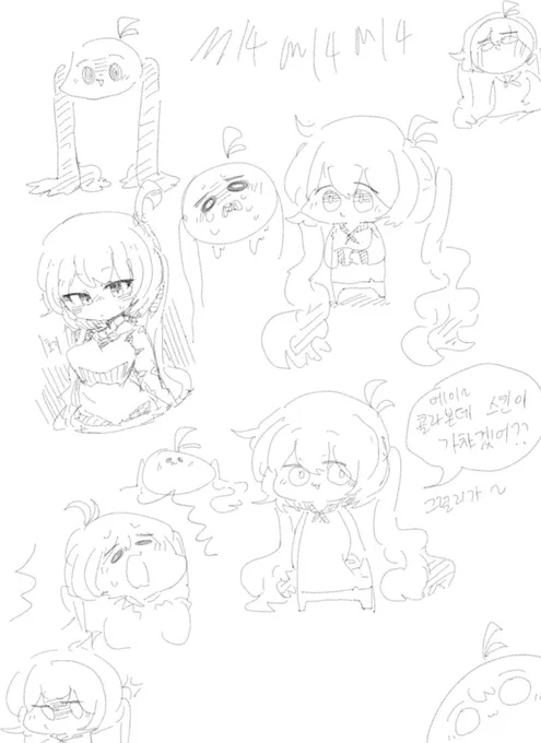 m14 낙서
#소녀전선 