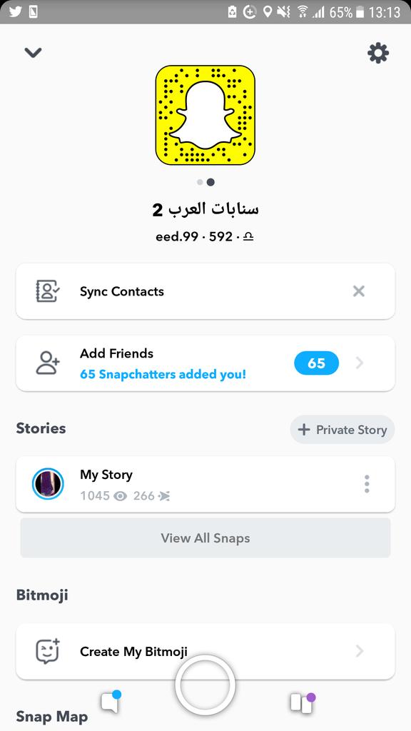 eed_99's tweet photo. @i9y_ad حمداللة باقل من شهر كدرت احقق هل نسب المشاهدات كلة بفضلكم 😘 https://t.co/lNmBczCy21