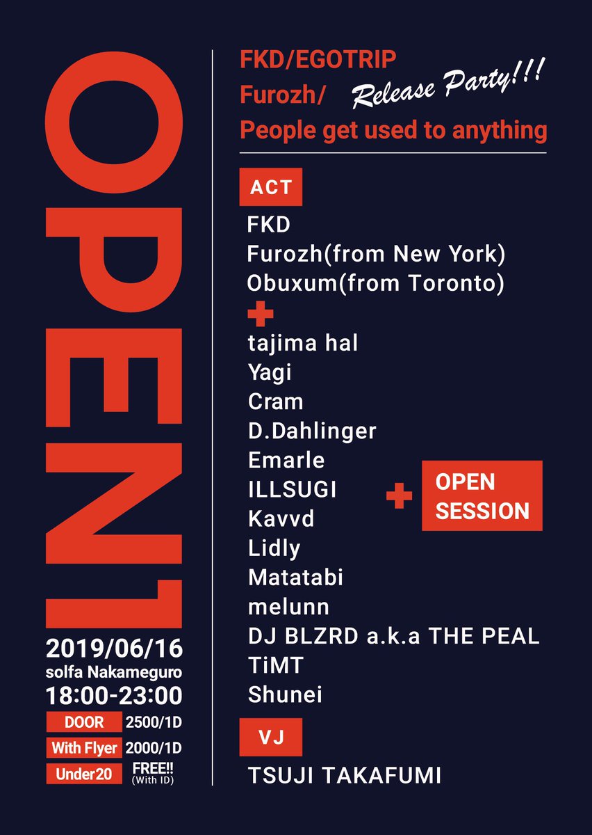tajimahello's tweet photo. 今週日曜OPEN1だよ！ https://t.co/Ev43clCnFc