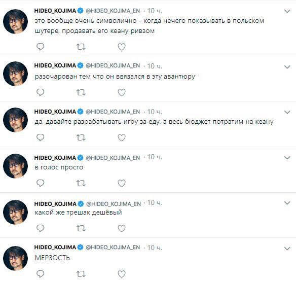 D8seu0YXoAAOr9H.jpg:large