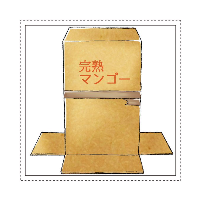 アクキー原稿出来た 