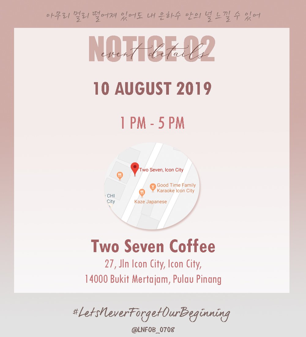 LNFOB_0708's tweet photo. 𝙻𝚎𝚝’𝚜 𝙽𝚎𝚟𝚎𝚛 𝙵𝚘𝚛𝚐𝚎𝚝 𝙾𝚞𝚛 𝙱𝚎𝚐𝚒𝚗𝚗𝚒𝚗𝚐

💌
NOTICE 02

Save the date! 
See you soon, Penang Wannables~

#LNFOB_0708 #LetsNeverForgetOurBeginning #WannaOneinKL #워너원 #WannaOne https://t.co/IjbgD6J4zH